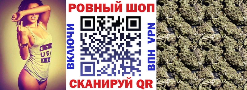 Виды наркоты Хасавюрт ГАШИШ Героин Кокаин Меф мяу мяу Марихуана Альфа ПВП