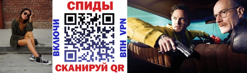 мега ссылка  Хасавюрт  АМФЕТАМИН 98%  где продают  