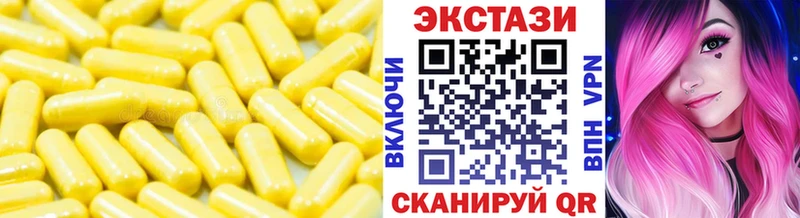ЭКСТАЗИ Punisher  Хасавюрт 
