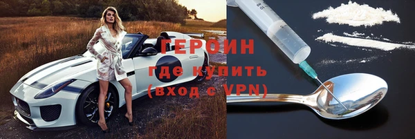 кокс Балахна