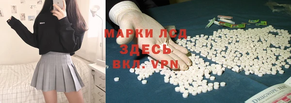 кокс Балахна