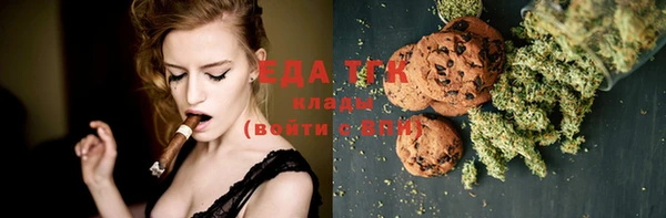 кокс Балахна