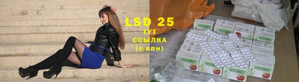 кокс Балахна
