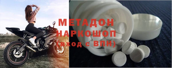 кокс Балахна