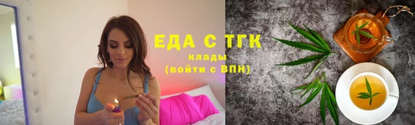 2c-b Баксан