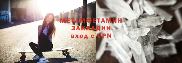 2c-b Баксан