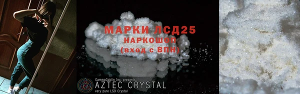 2c-b Баксан