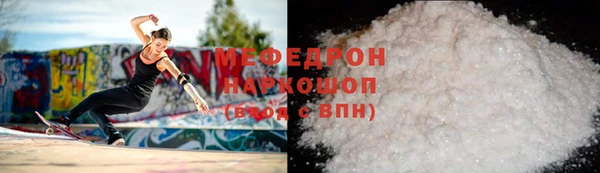 кокс Балахна