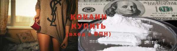 кокс Балахна