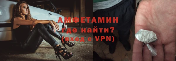 кокс Балахна