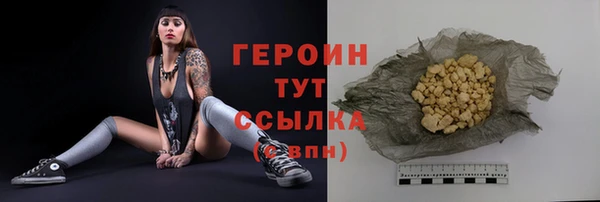2c-b Баксан