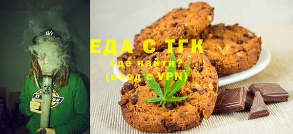 кокс Балахна