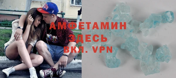кокс Балахна