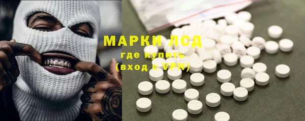 кокс Балахна