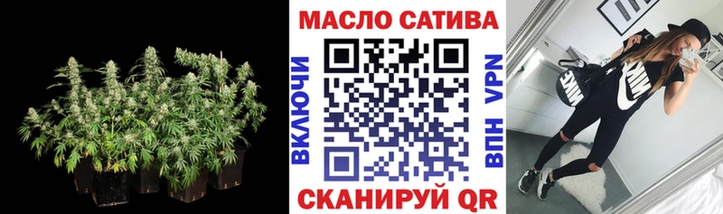 ТГК концентрат  Хасавюрт 